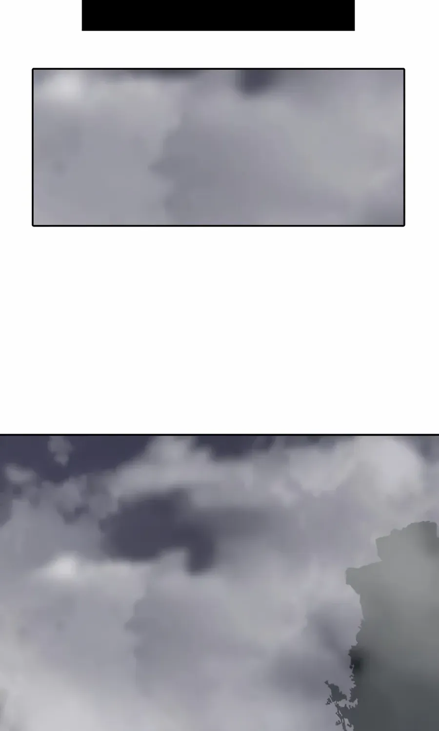 Memoir Of The King Of War Chapter 211 page 70 - 