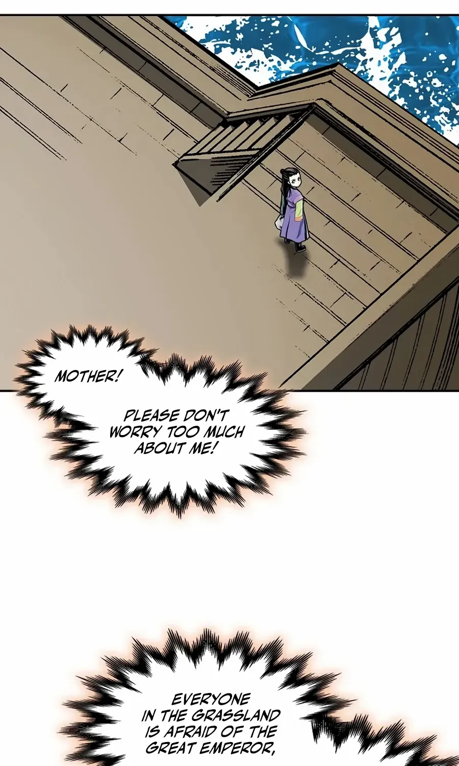 Memoir Of The King Of War Chapter 211 page 75 - 