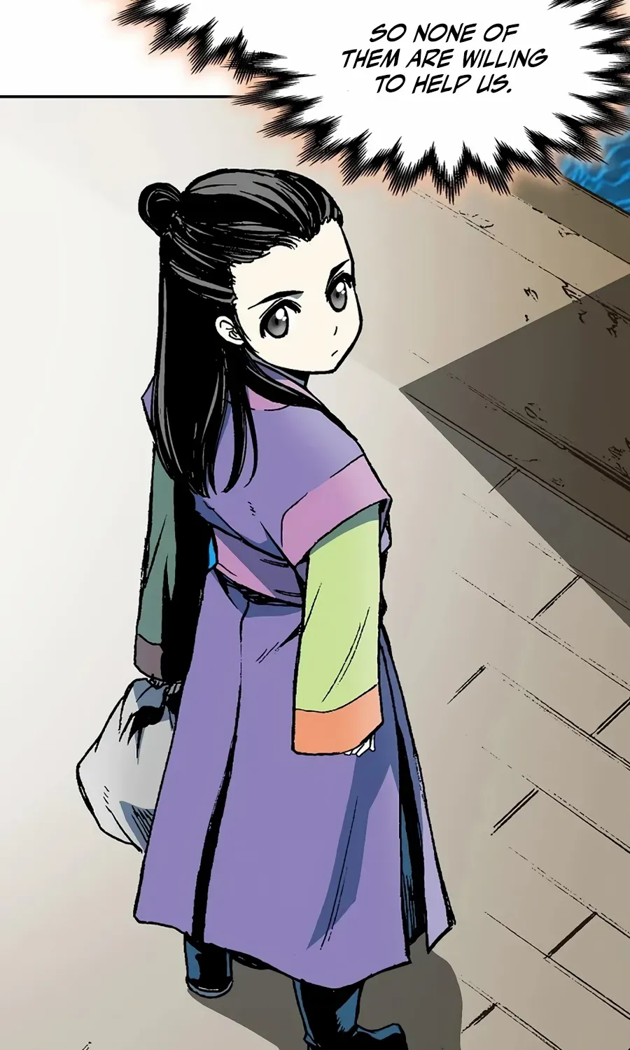 Memoir Of The King Of War Chapter 211 page 76 - 