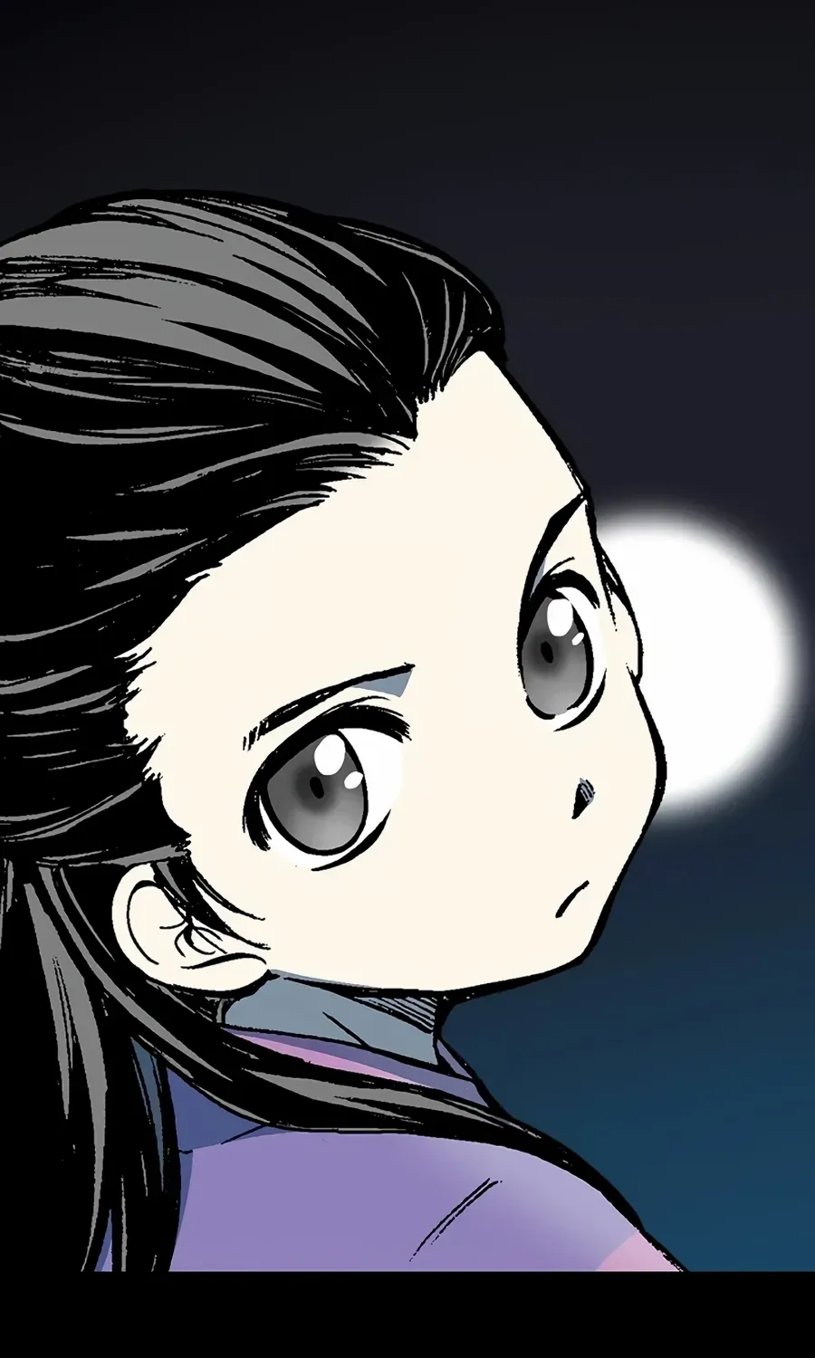 Memoir Of The King Of War Chapter 211 page 78 - 
