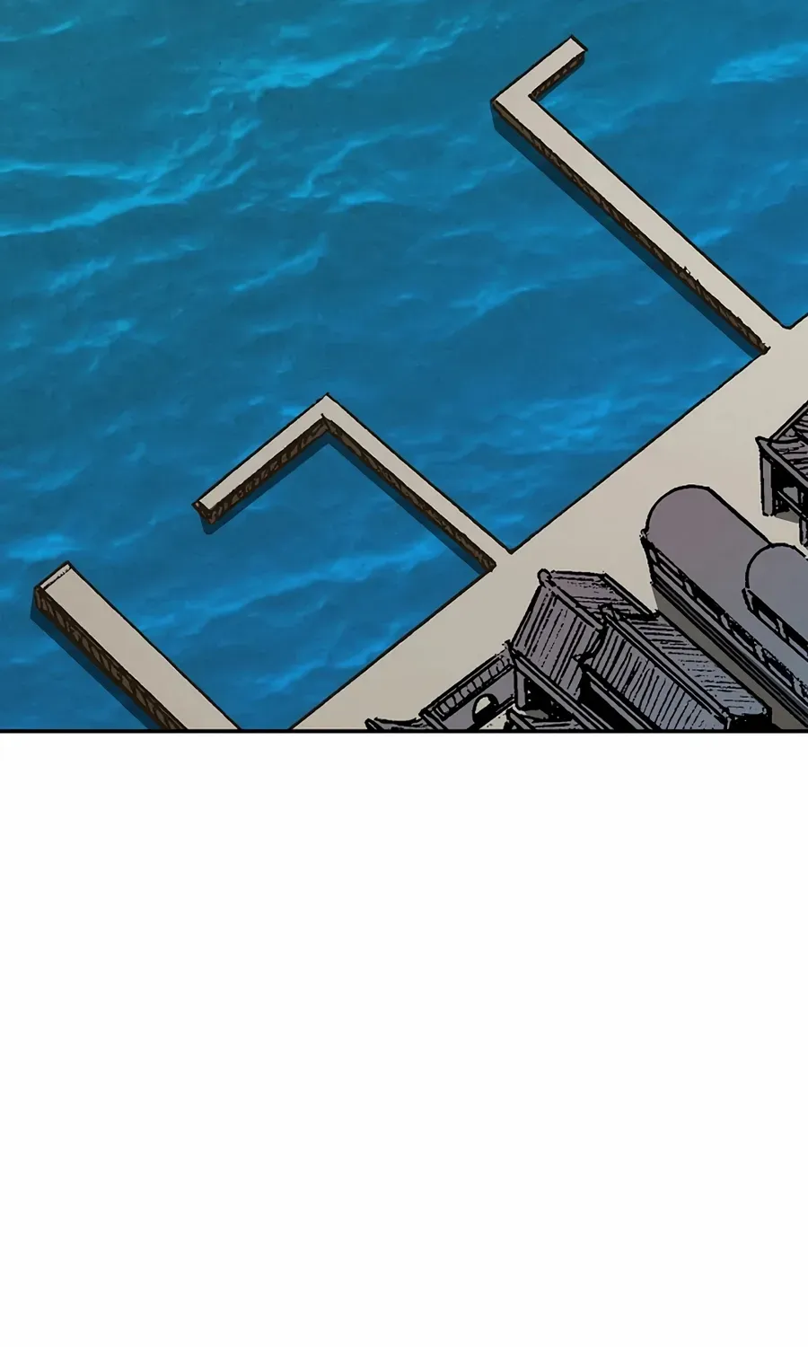 Memoir Of The King Of War Chapter 211 page 84 - 