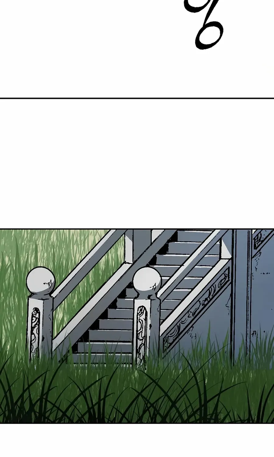 Memoir Of The King Of War Chapter 211 page 90 - 