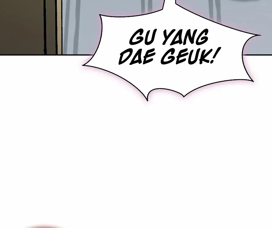 Memoir Of The King Of War Chapter 211 page 10 - 