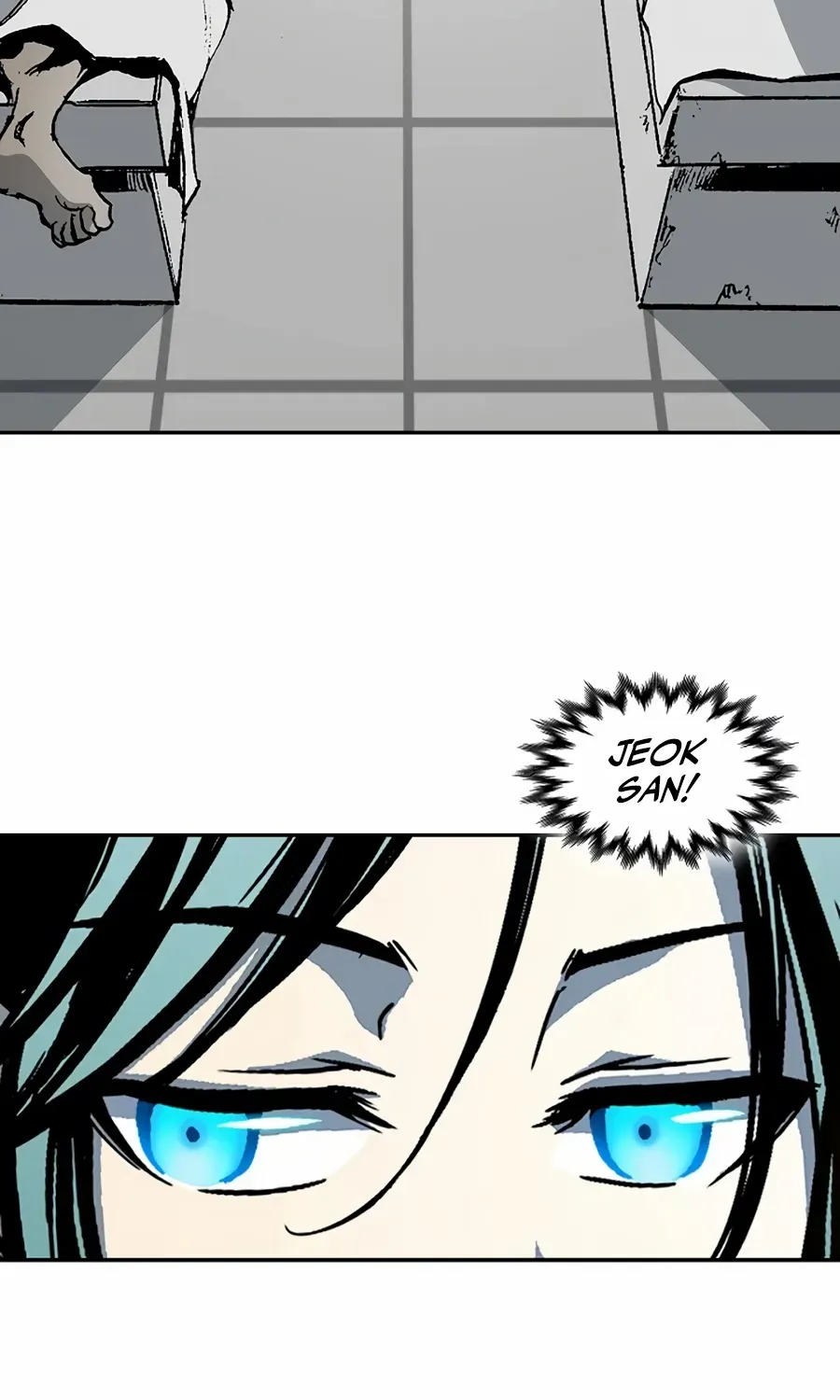 Memoir Of The King Of War Chapter 211 page 94 - 