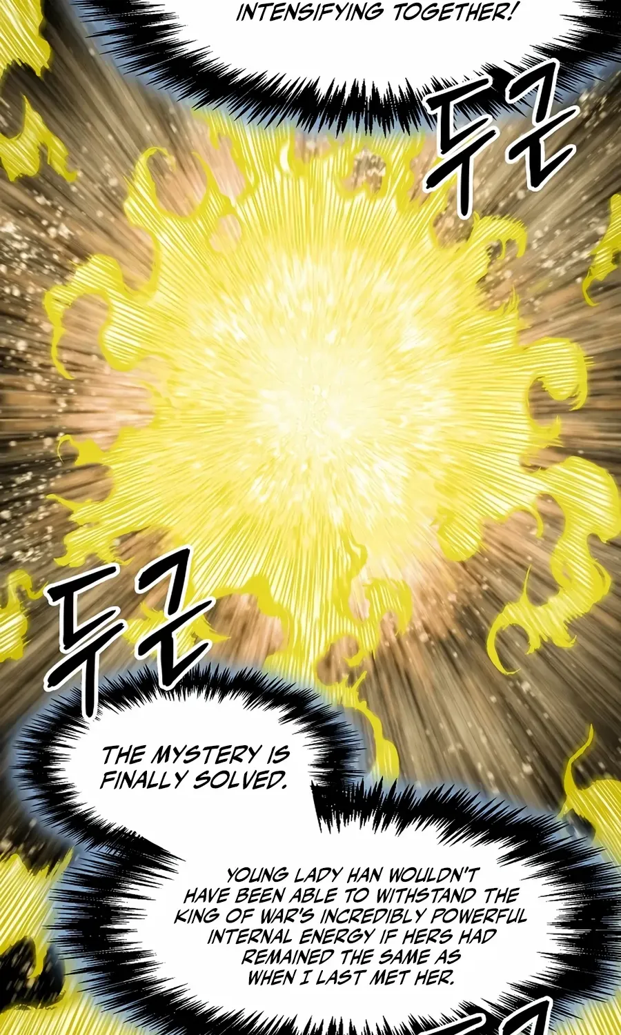 Memoir Of The King Of War Chapter 212 page 102 - 