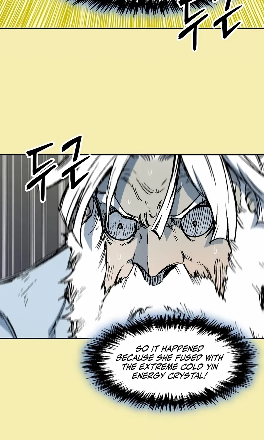 Memoir Of The King Of War Chapter 212 page 103 - 
