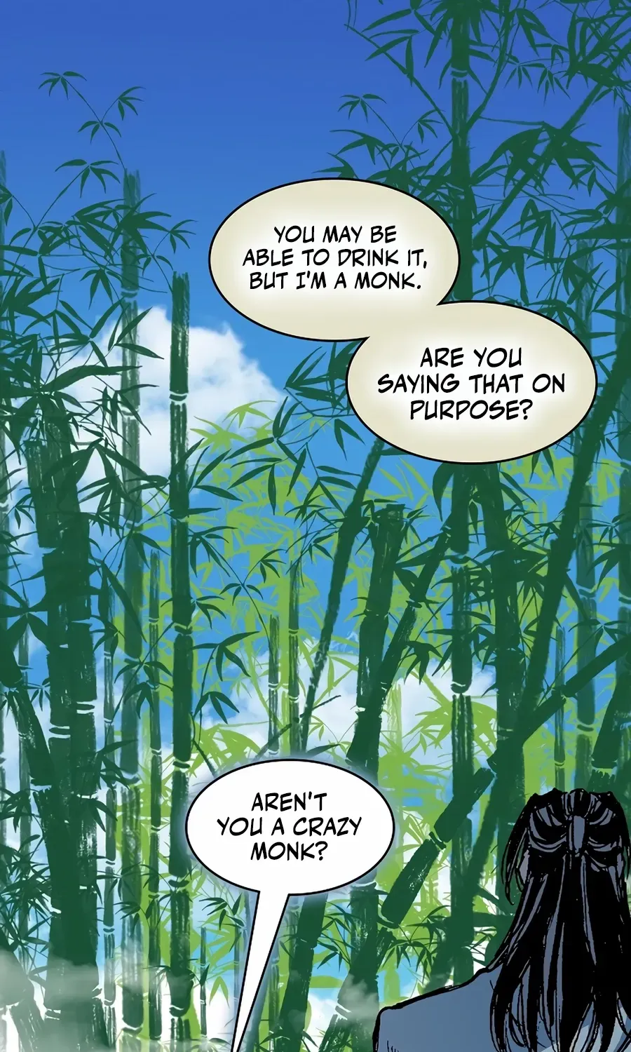 Memoir Of The King Of War Chapter 212 page 125 - 