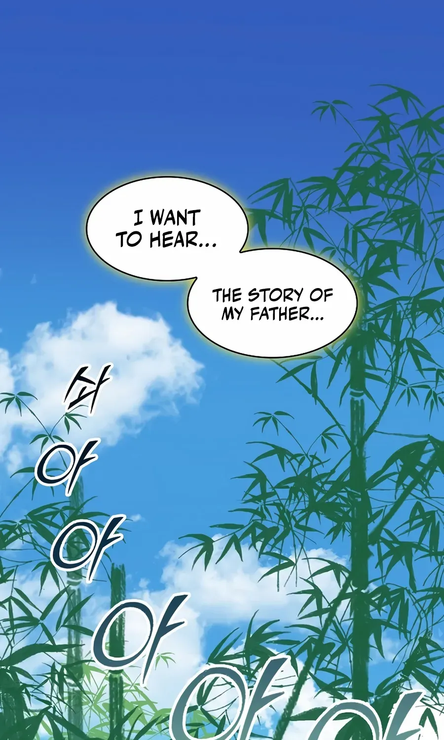 Memoir Of The King Of War Chapter 212 page 140 - 