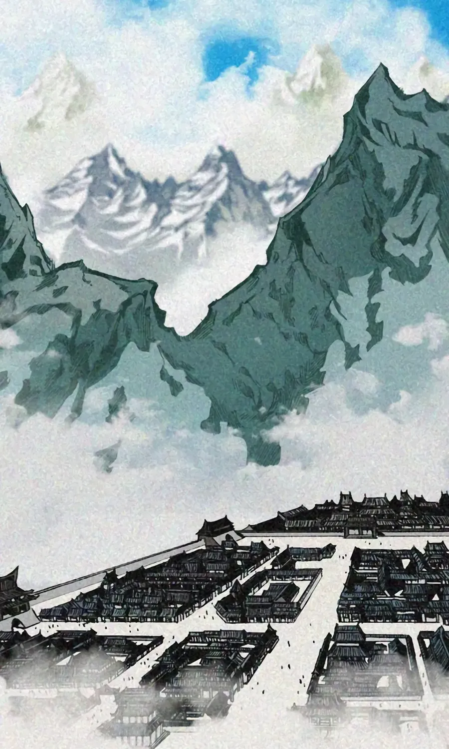 Memoir Of The King Of War Chapter 212 page 143 - 
