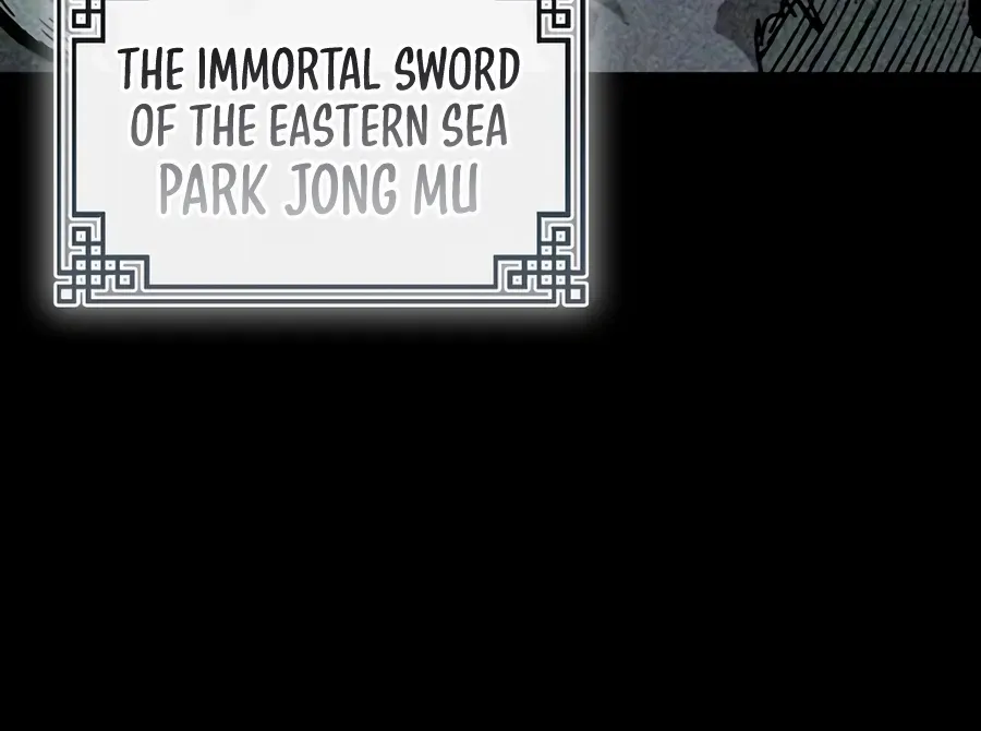 Memoir Of The King Of War Chapter 212 page 147 - 