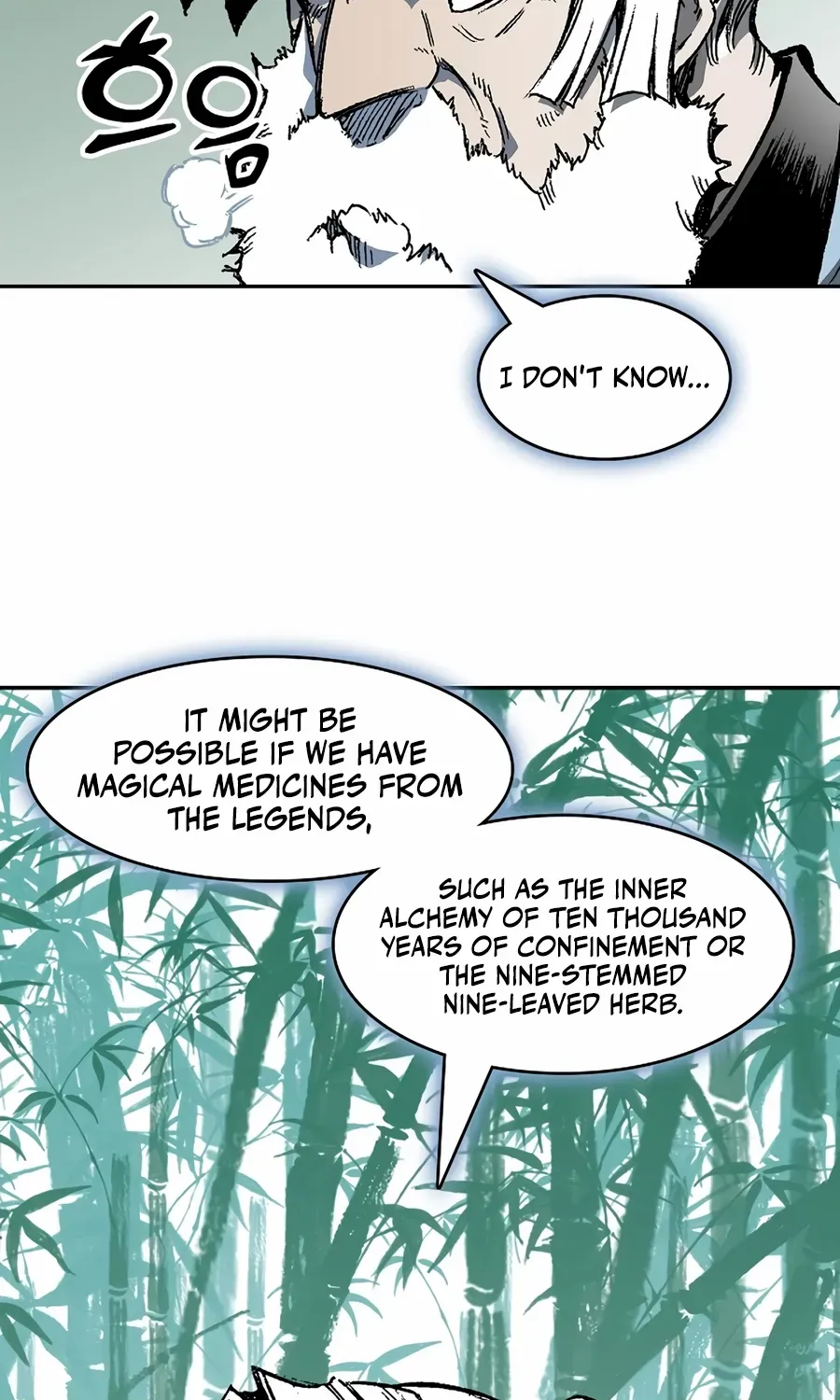 Memoir Of The King Of War Chapter 212 page 20 - 