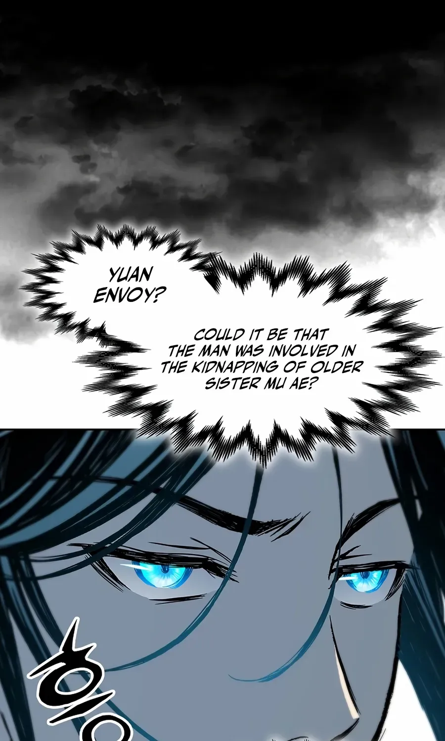 Memoir Of The King Of War Chapter 212 page 39 - 