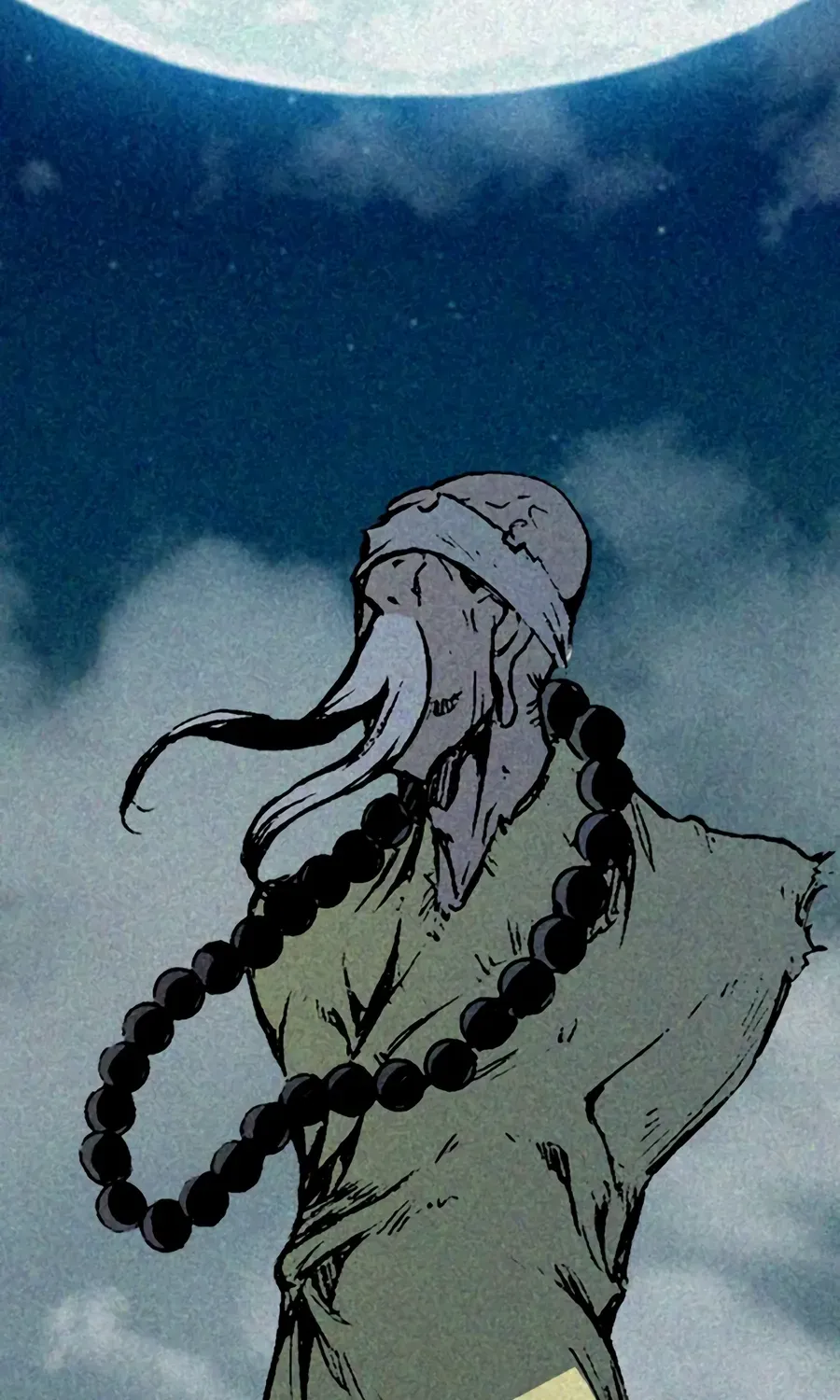 Memoir Of The King Of War Chapter 212 page 42 - 