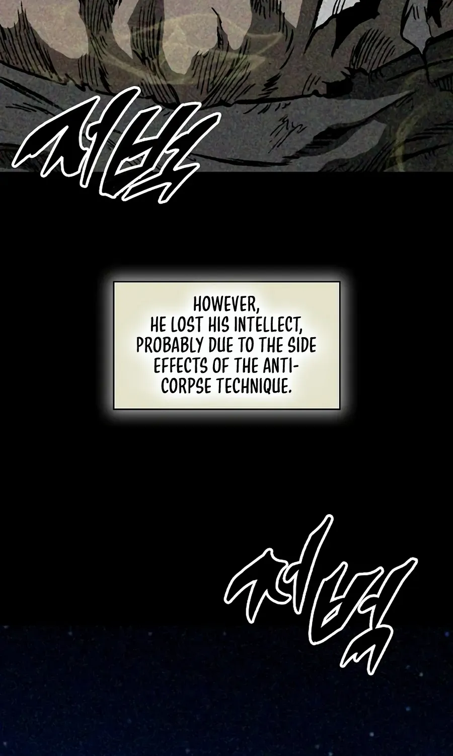 Memoir Of The King Of War Chapter 212 page 63 - 