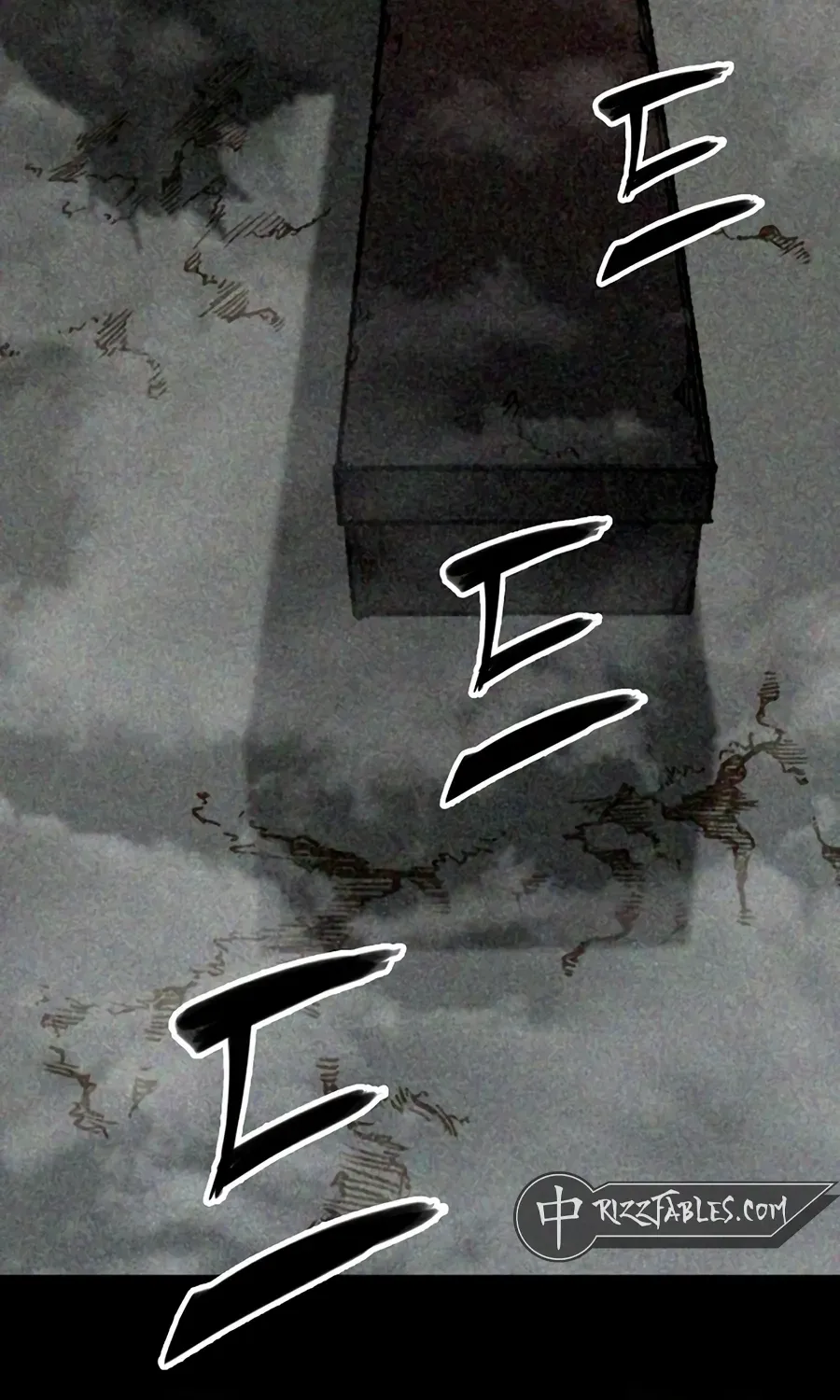 Memoir Of The King Of War Chapter 212 page 65 - 
