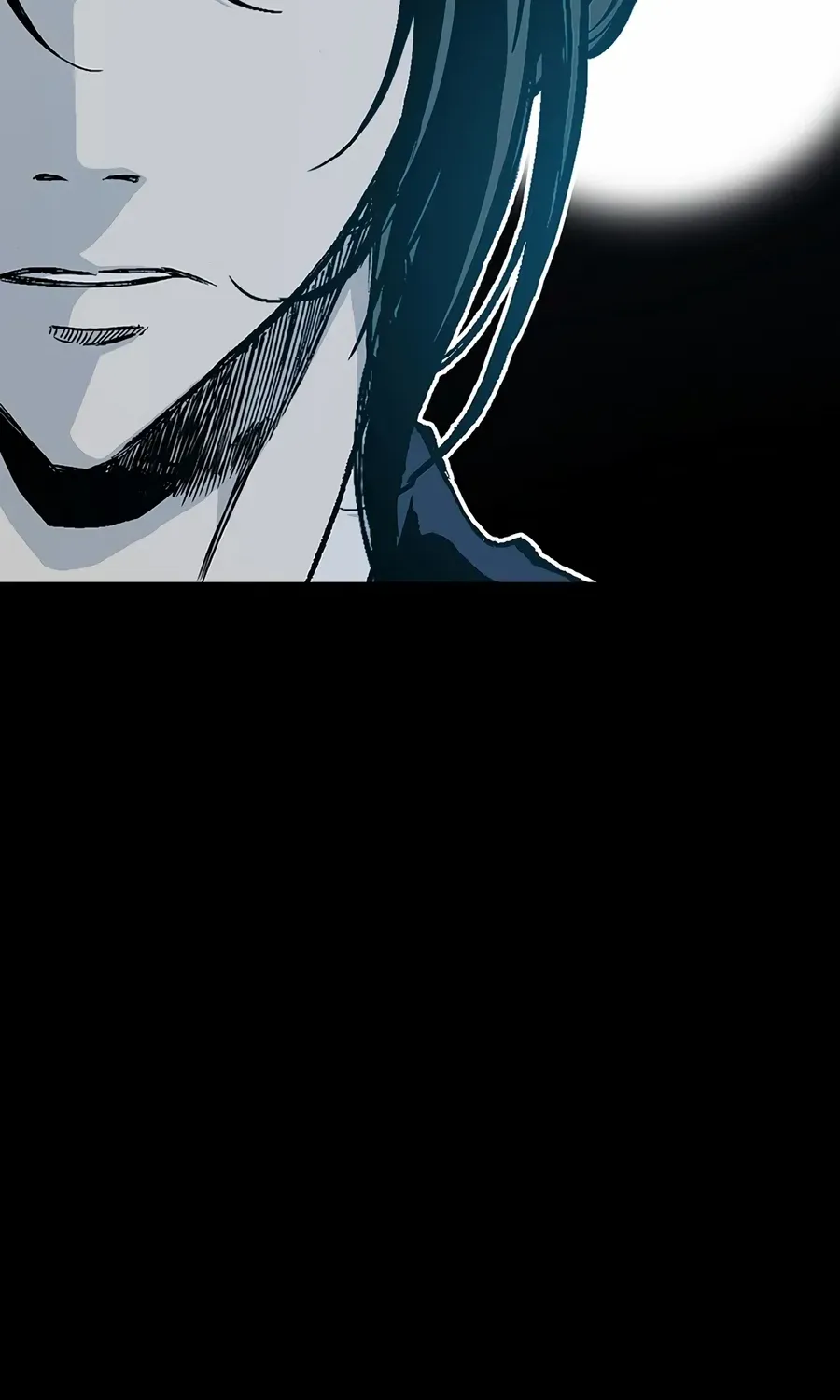Memoir Of The King Of War Chapter 212 page 69 - 