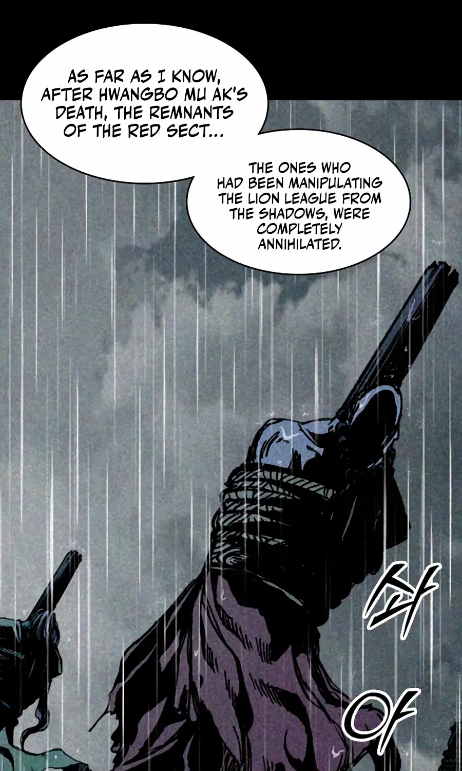 Memoir Of The King Of War Chapter 212 page 70 - 
