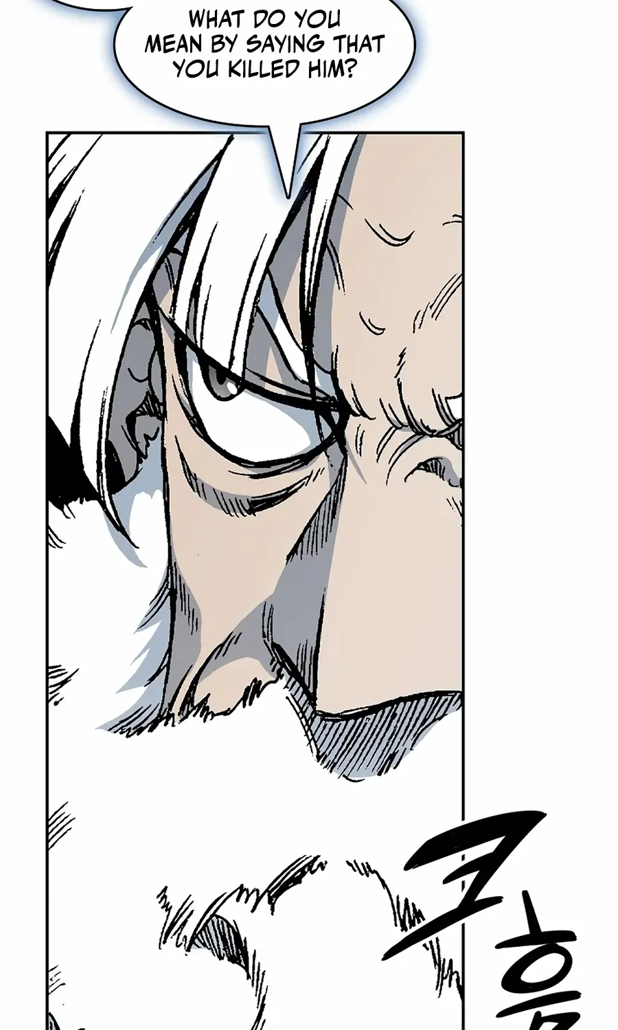 Memoir Of The King Of War Chapter 212 page 81 - 