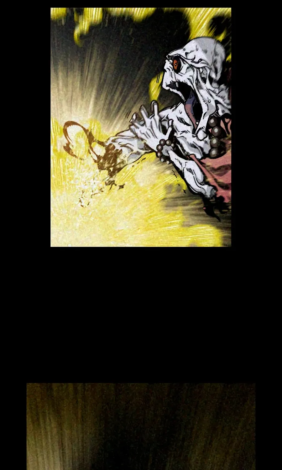 Memoir Of The King Of War Chapter 212 page 86 - 