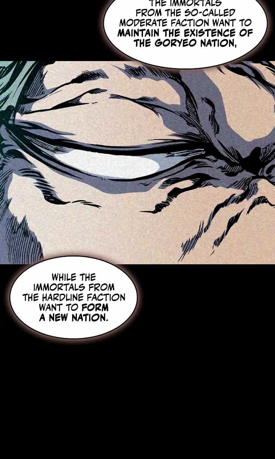 Memoir Of The King Of War Chapter 213 page 11 - 
