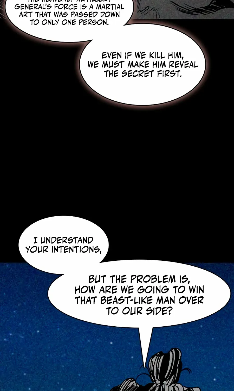 Memoir Of The King Of War Chapter 213 page 105 - 