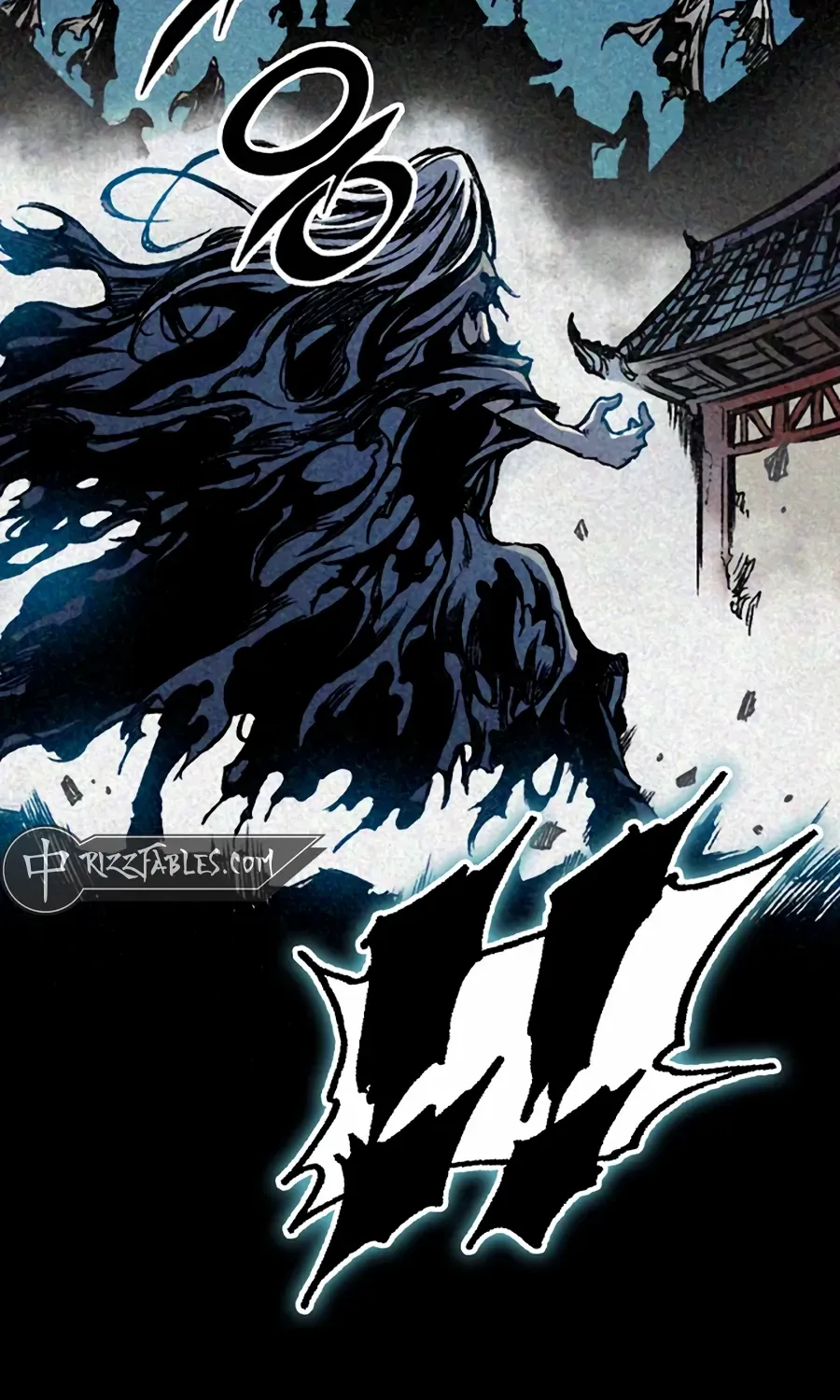 Memoir Of The King Of War Chapter 213 page 111 - 