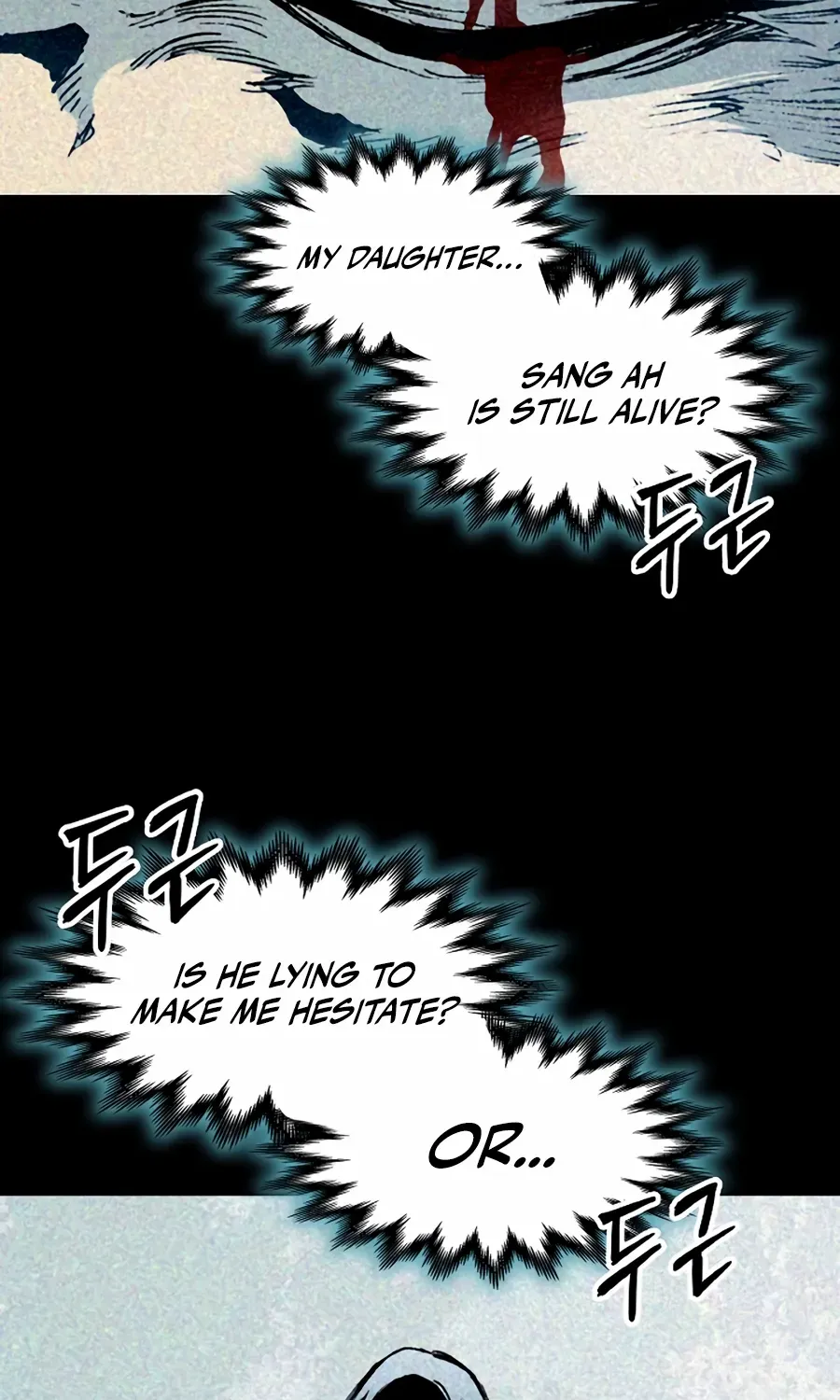 Memoir Of The King Of War Chapter 213 page 123 - 