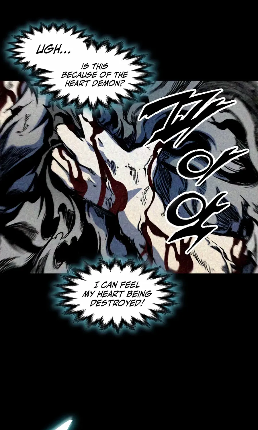 Memoir Of The King Of War Chapter 213 page 127 - 