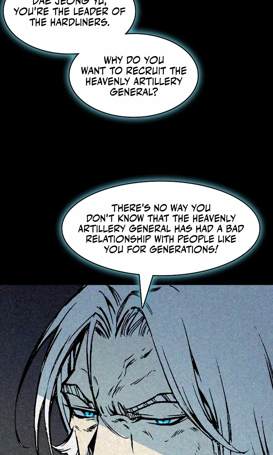 Memoir Of The King Of War Chapter 213 page 14 - 