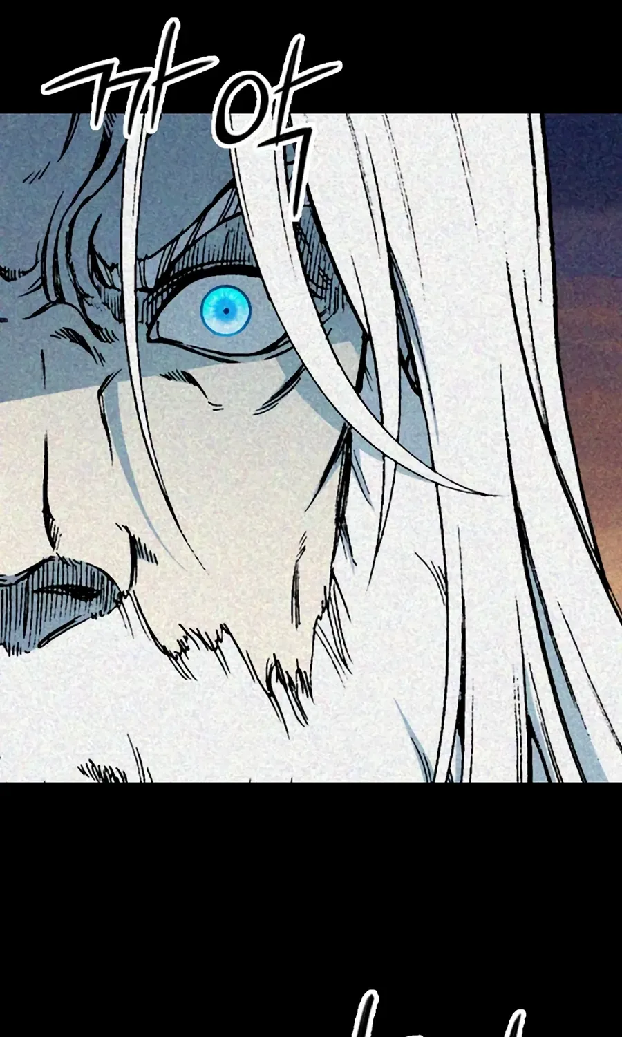 Memoir Of The King Of War Chapter 213 page 29 - 