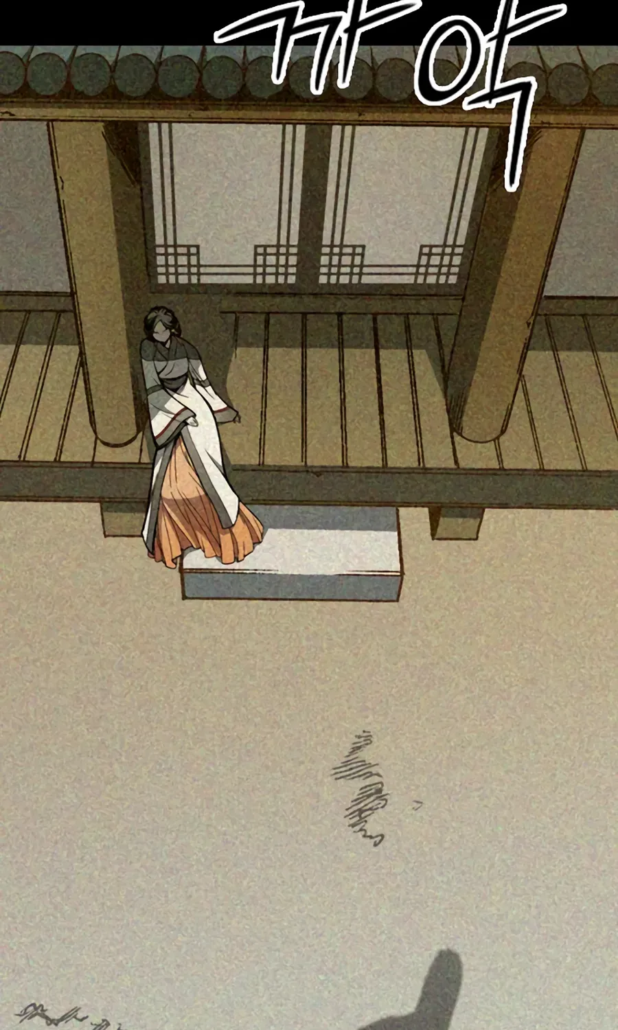 Memoir Of The King Of War Chapter 213 page 30 - 