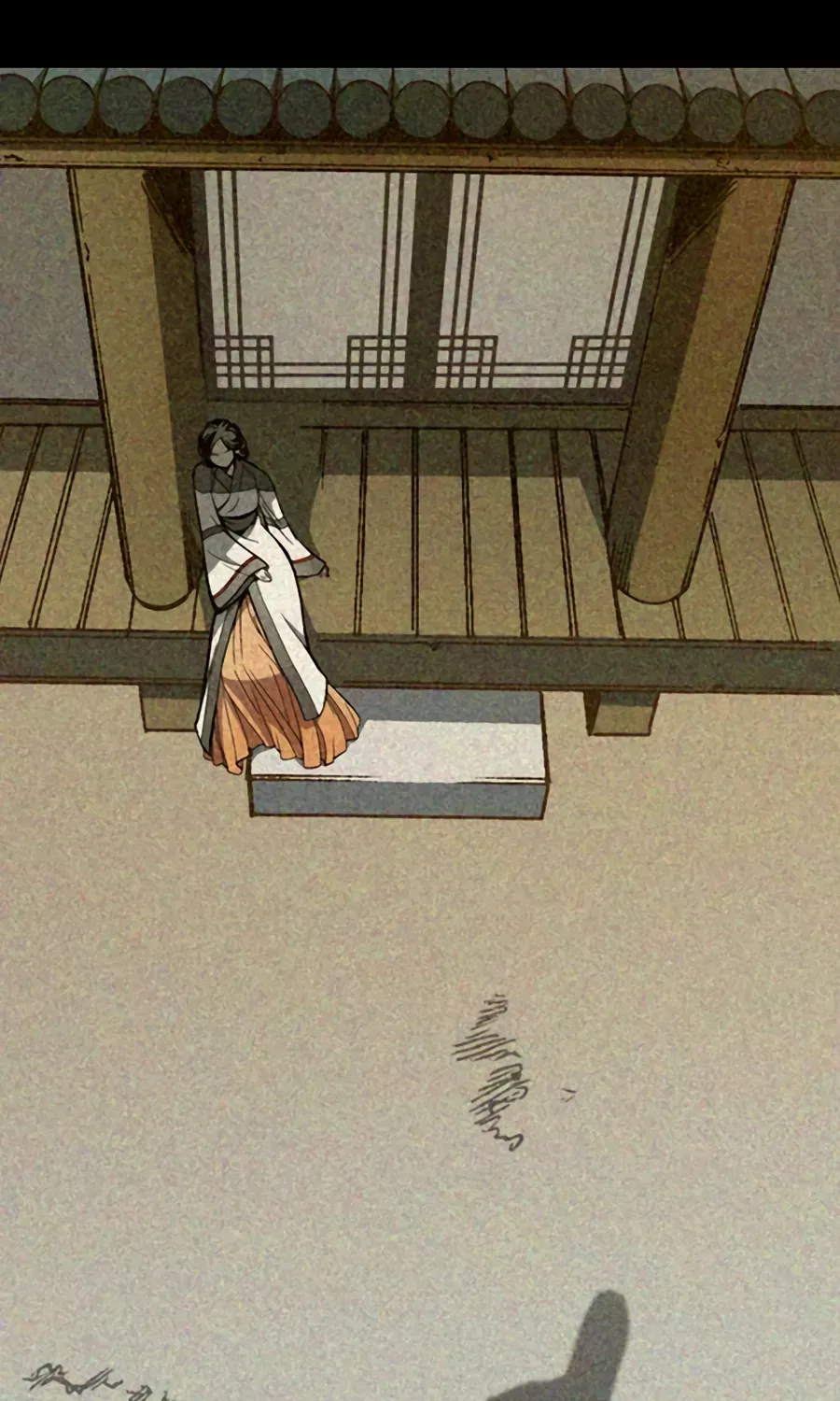 Memoir Of The King Of War Chapter 213 page 32 - 