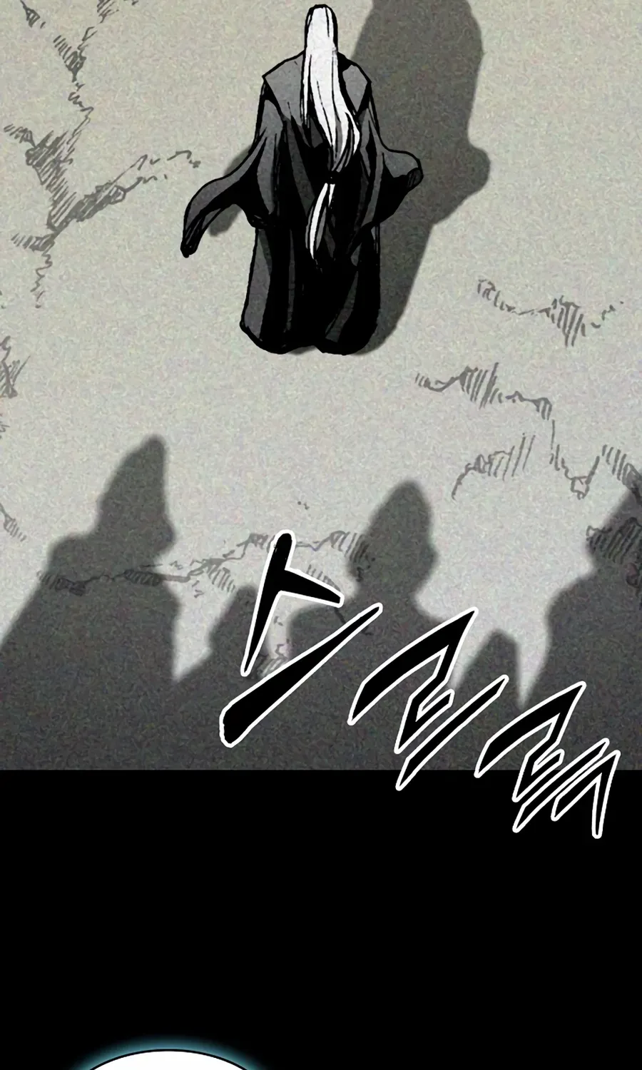 Memoir Of The King Of War Chapter 213 page 33 - 