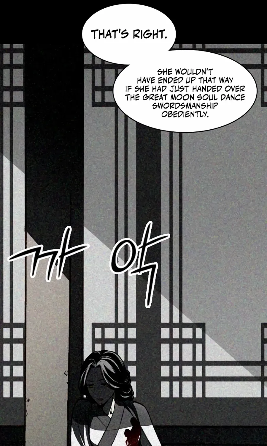 Memoir Of The King Of War Chapter 213 page 36 - 