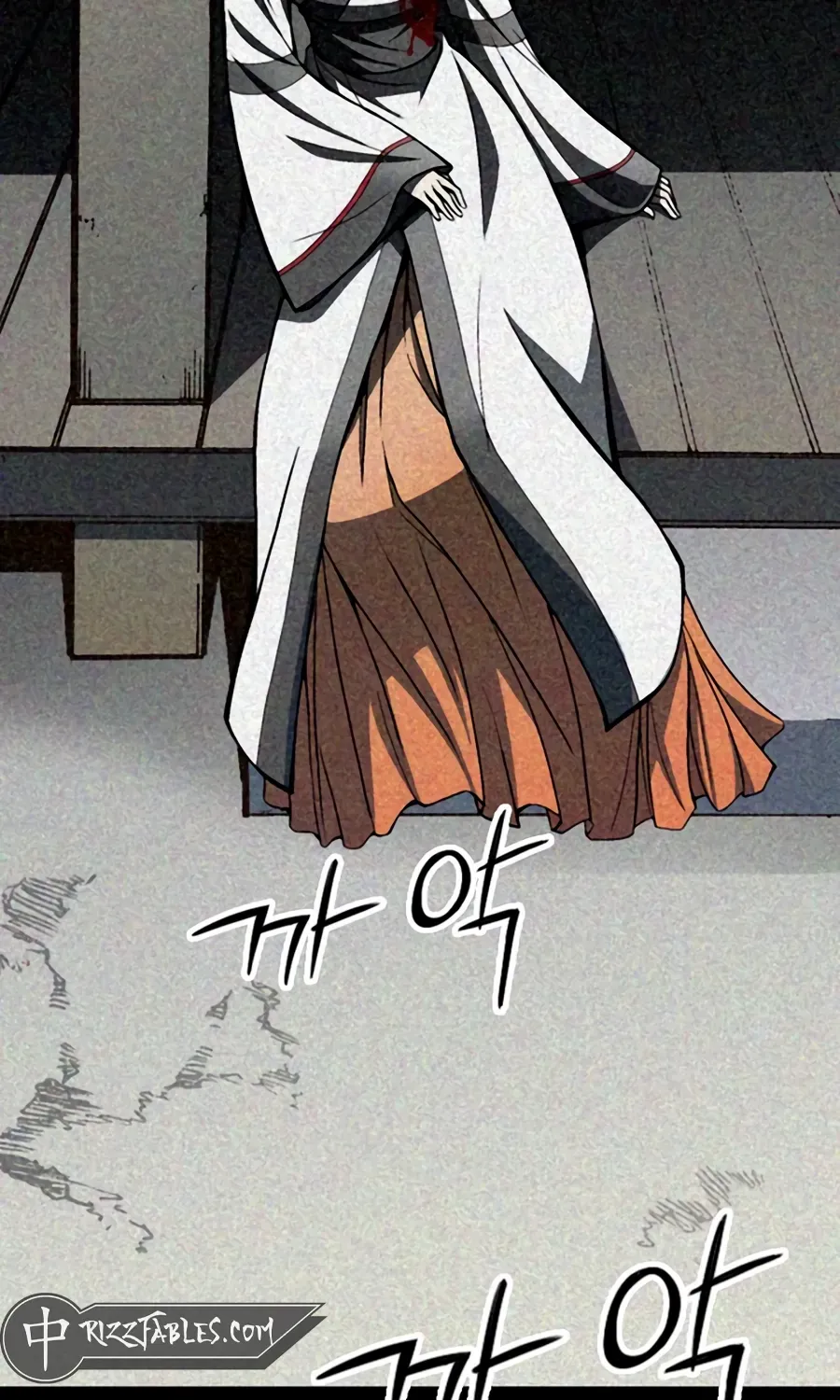 Memoir Of The King Of War Chapter 213 page 37 - 