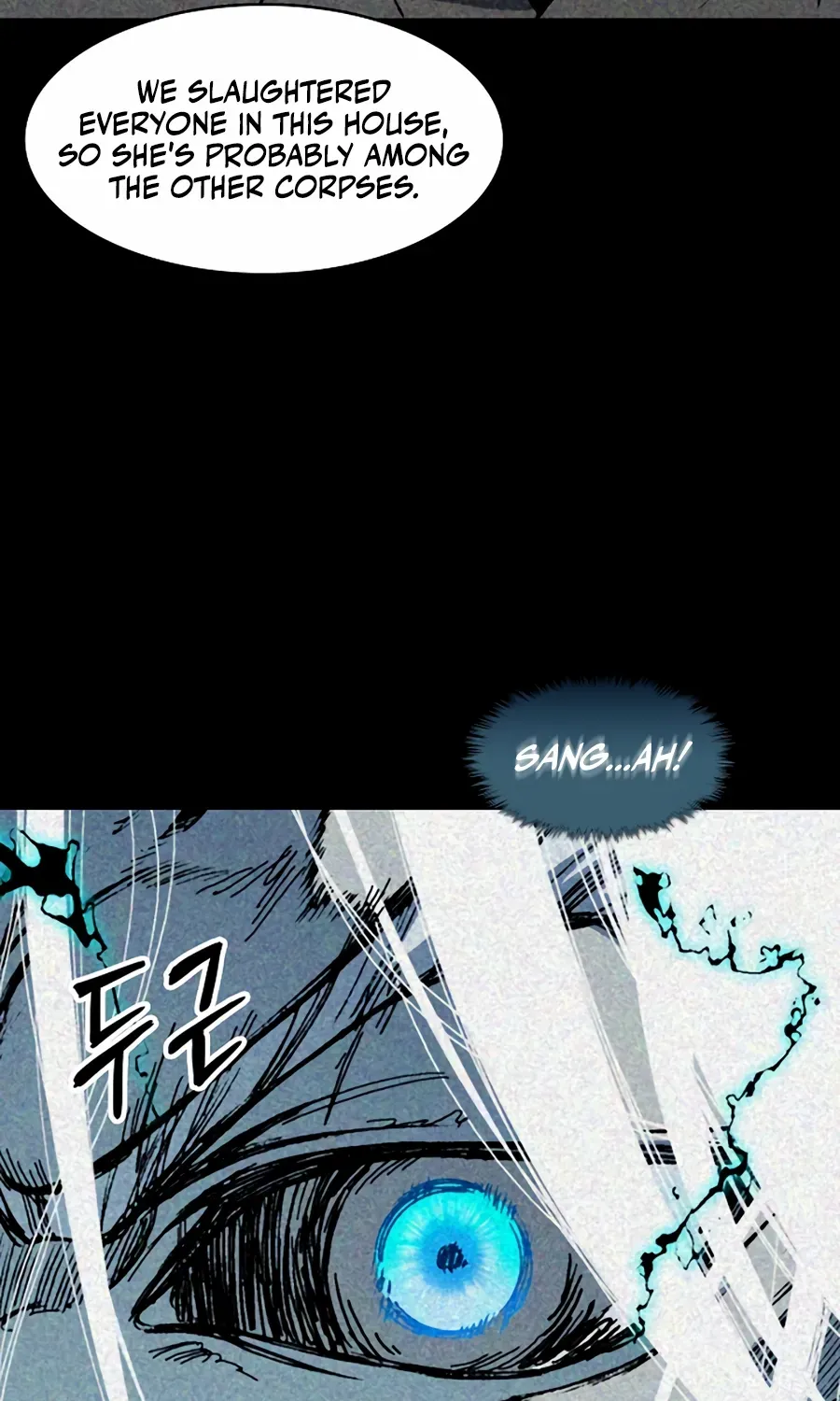 Memoir Of The King Of War Chapter 213 page 40 - 