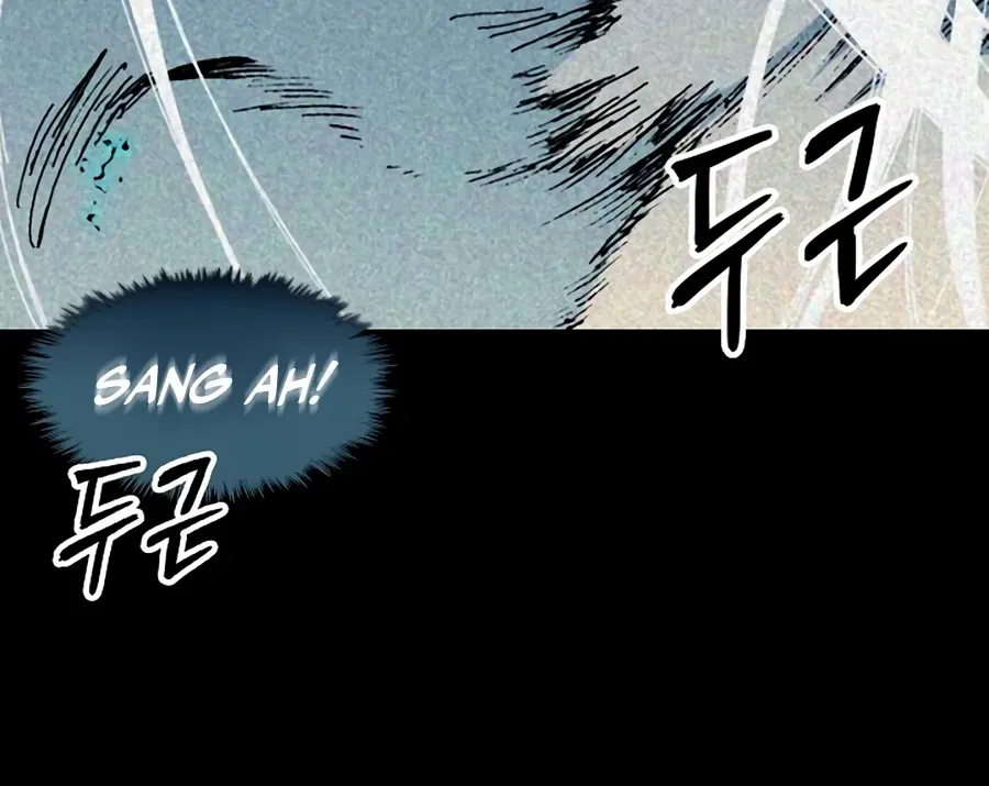 Memoir Of The King Of War Chapter 213 page 41 - 