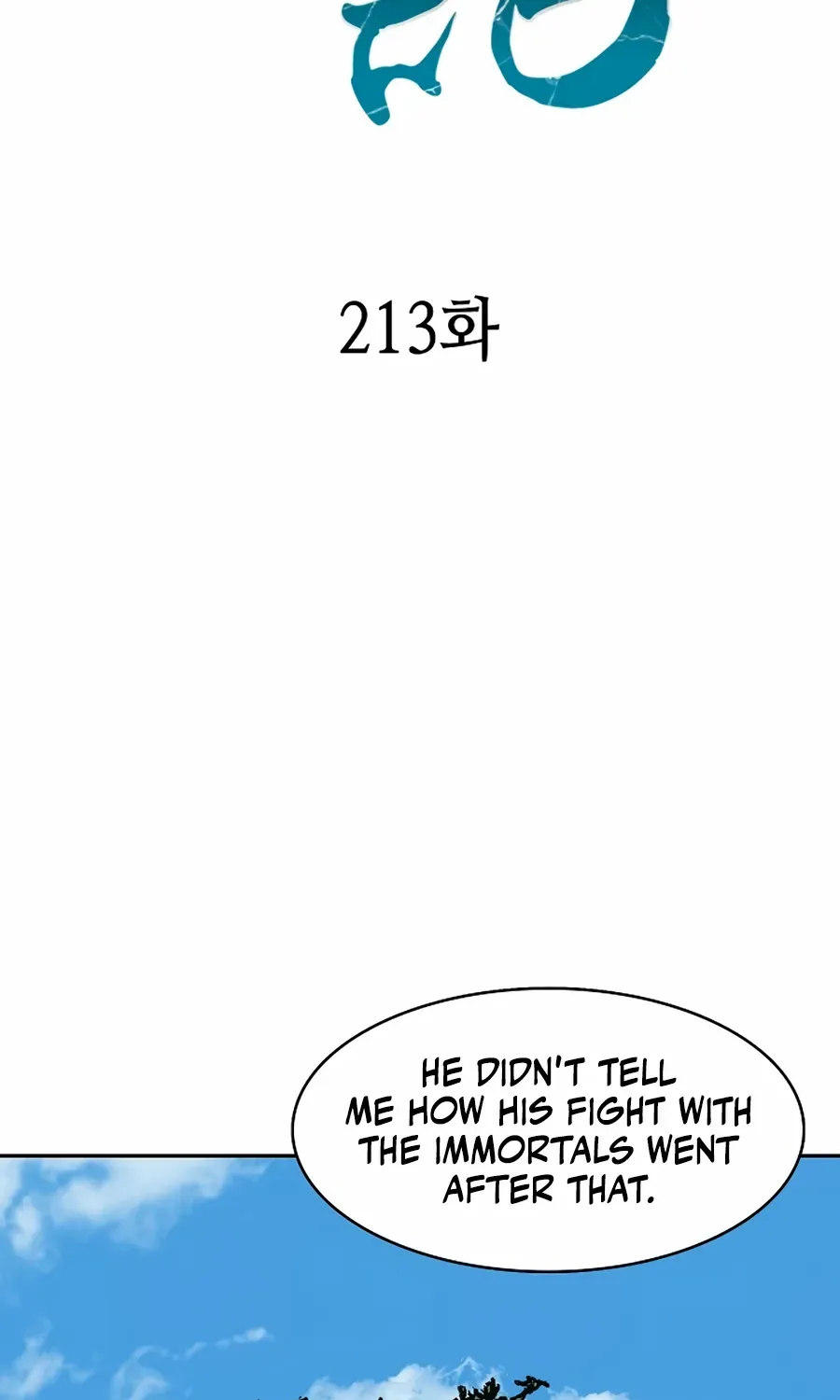 Memoir Of The King Of War Chapter 213 page 48 - 