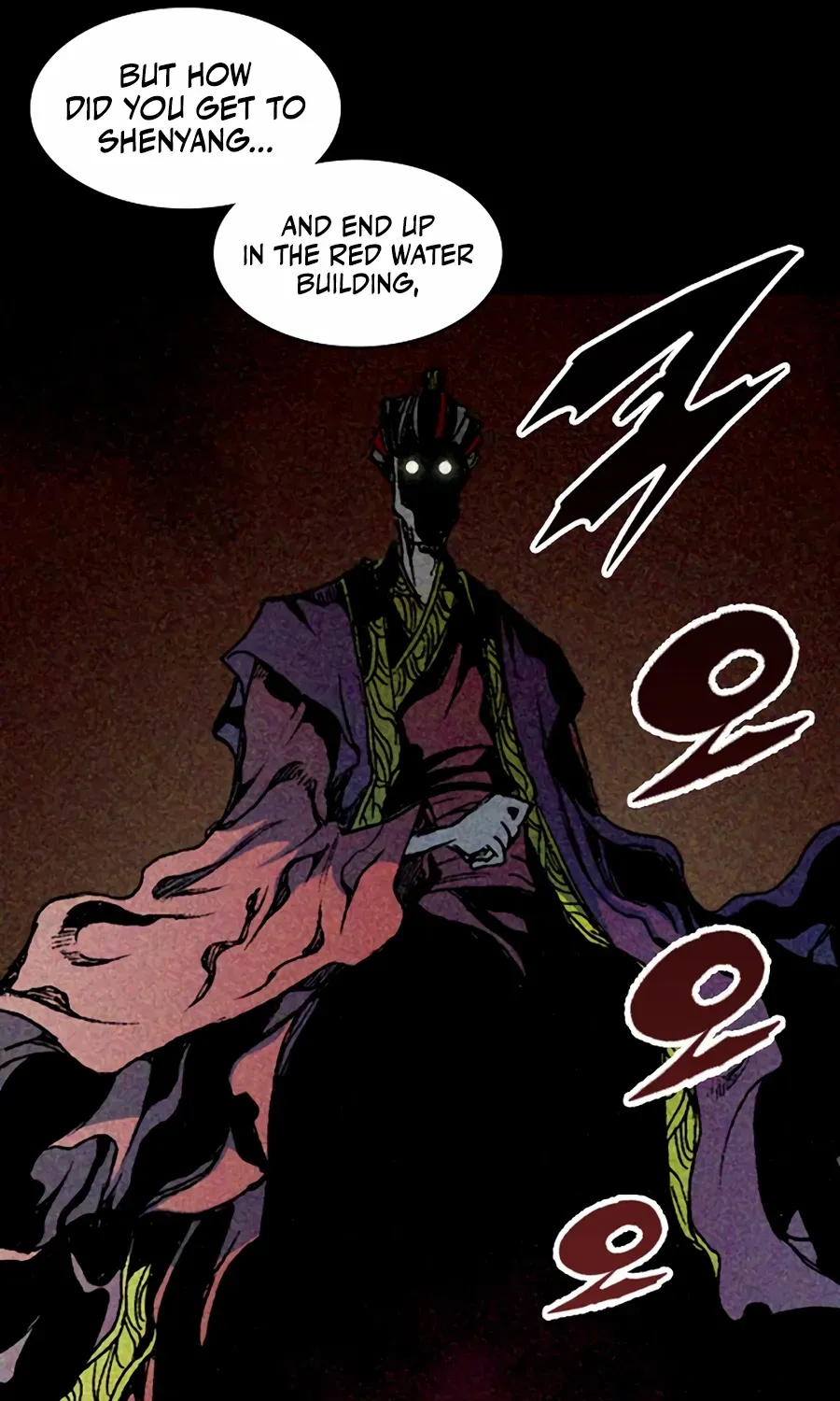 Memoir Of The King Of War Chapter 213 page 66 - 