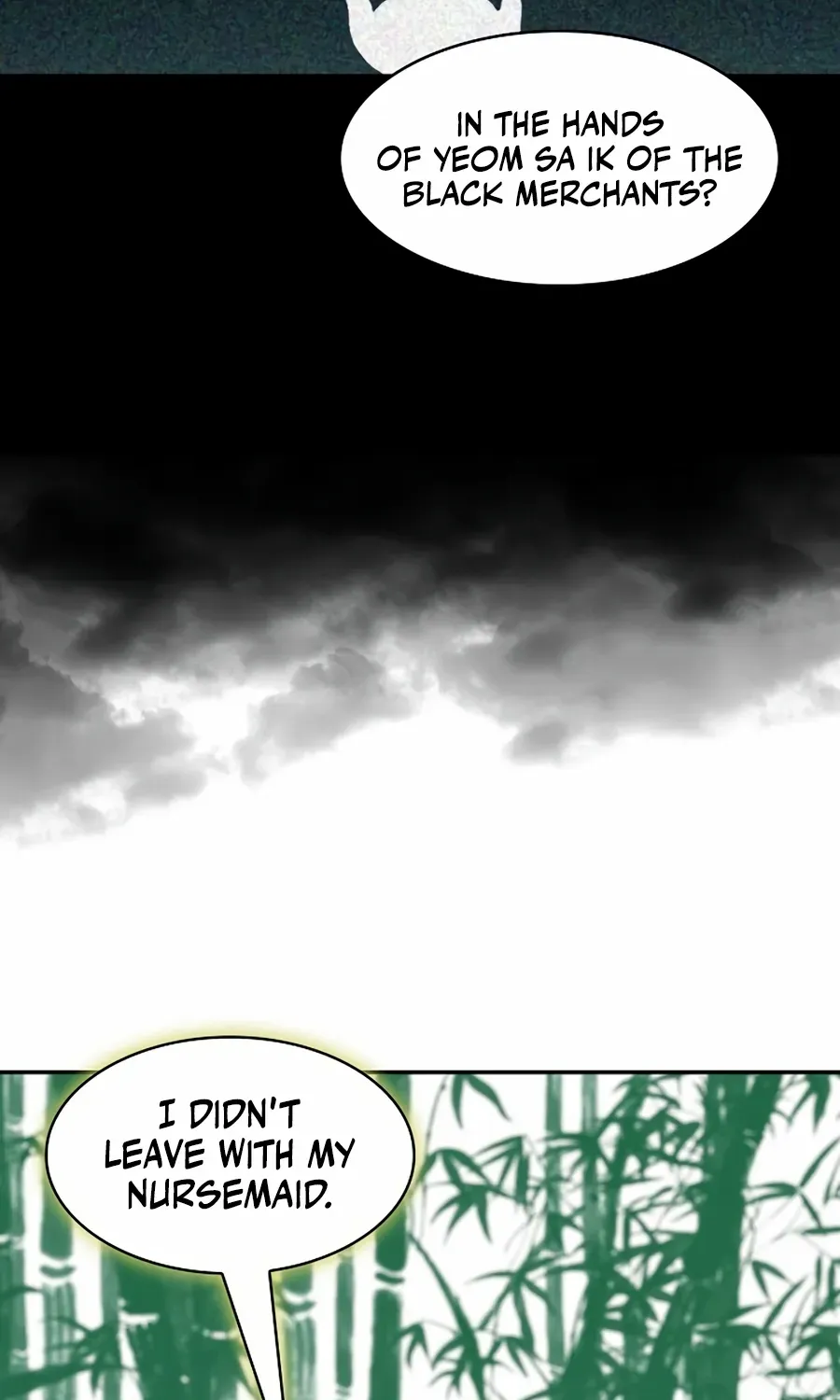 Memoir Of The King Of War Chapter 213 page 68 - 