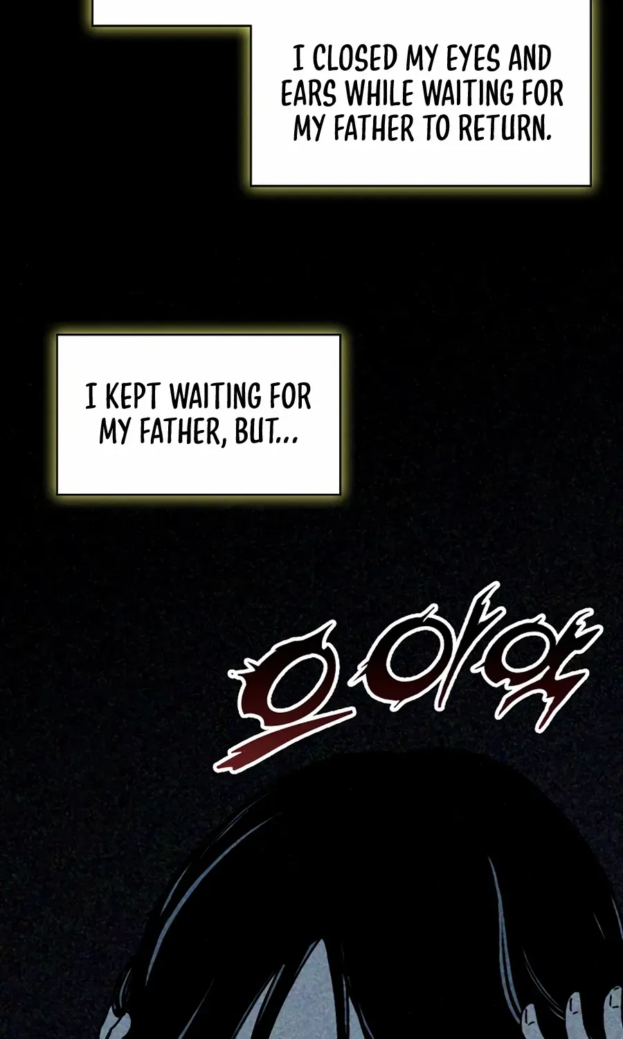 Memoir Of The King Of War Chapter 213 page 86 - 