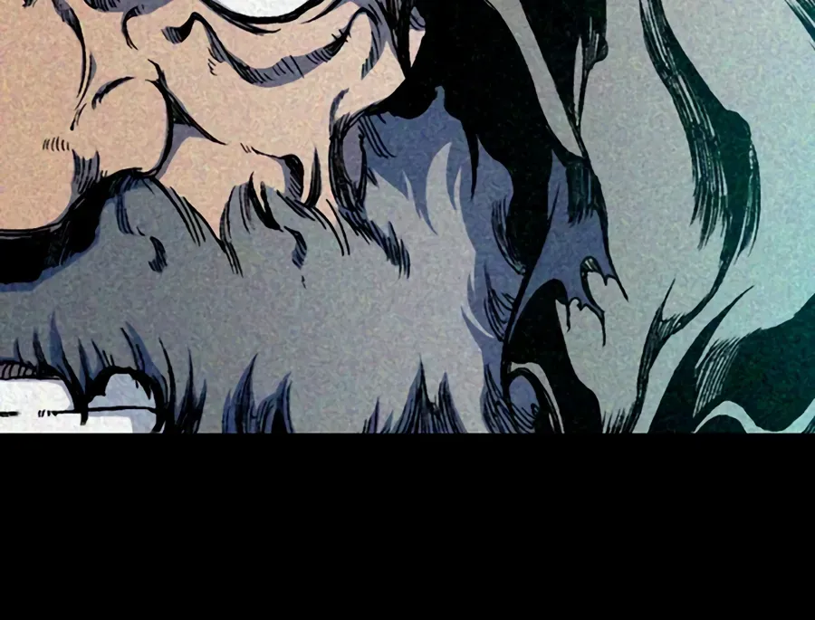 Memoir Of The King Of War Chapter 213 page 100 - 