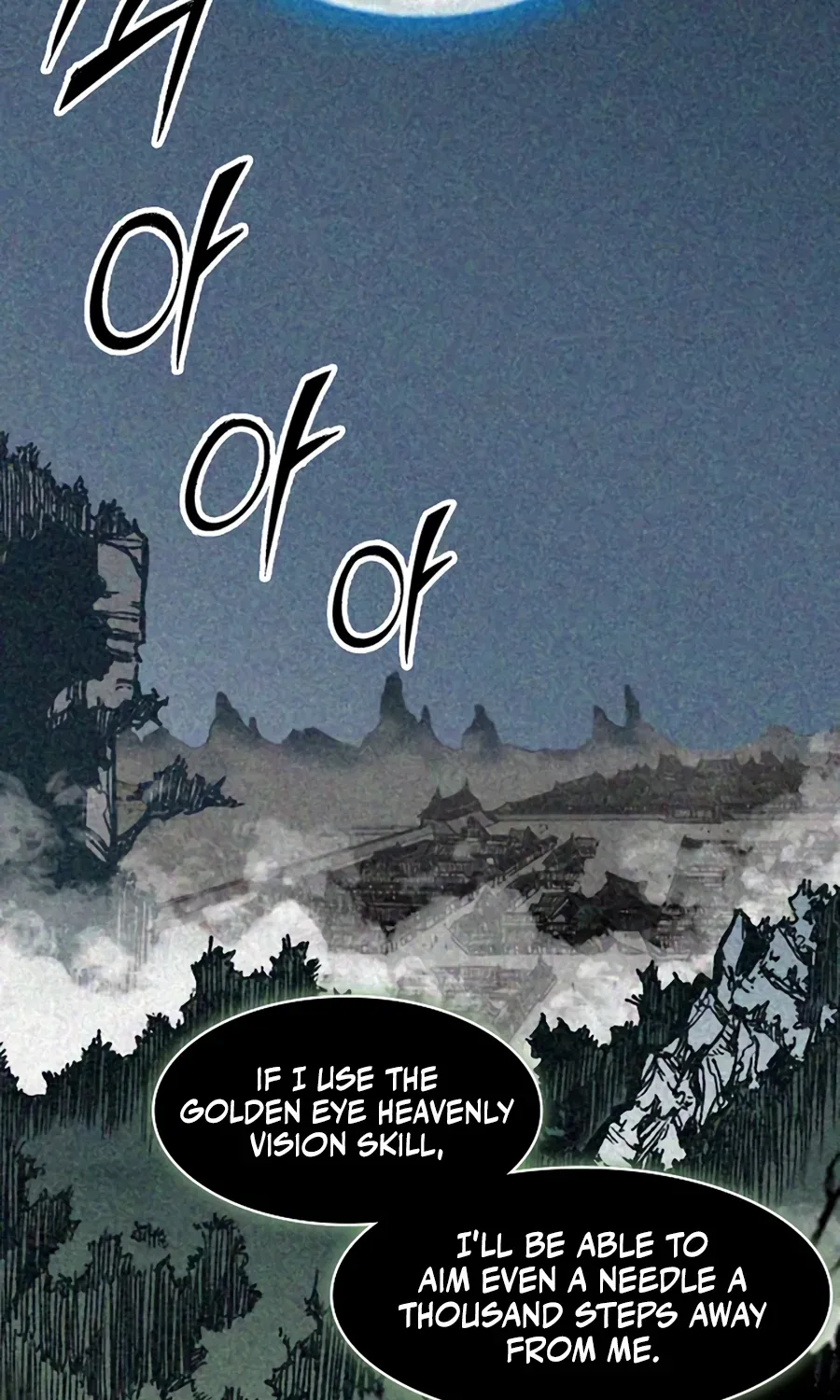 Memoir Of The King Of War Chapter 214 page 108 - 