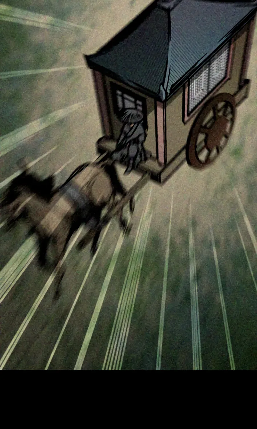 Memoir Of The King Of War Chapter 214 page 120 - 