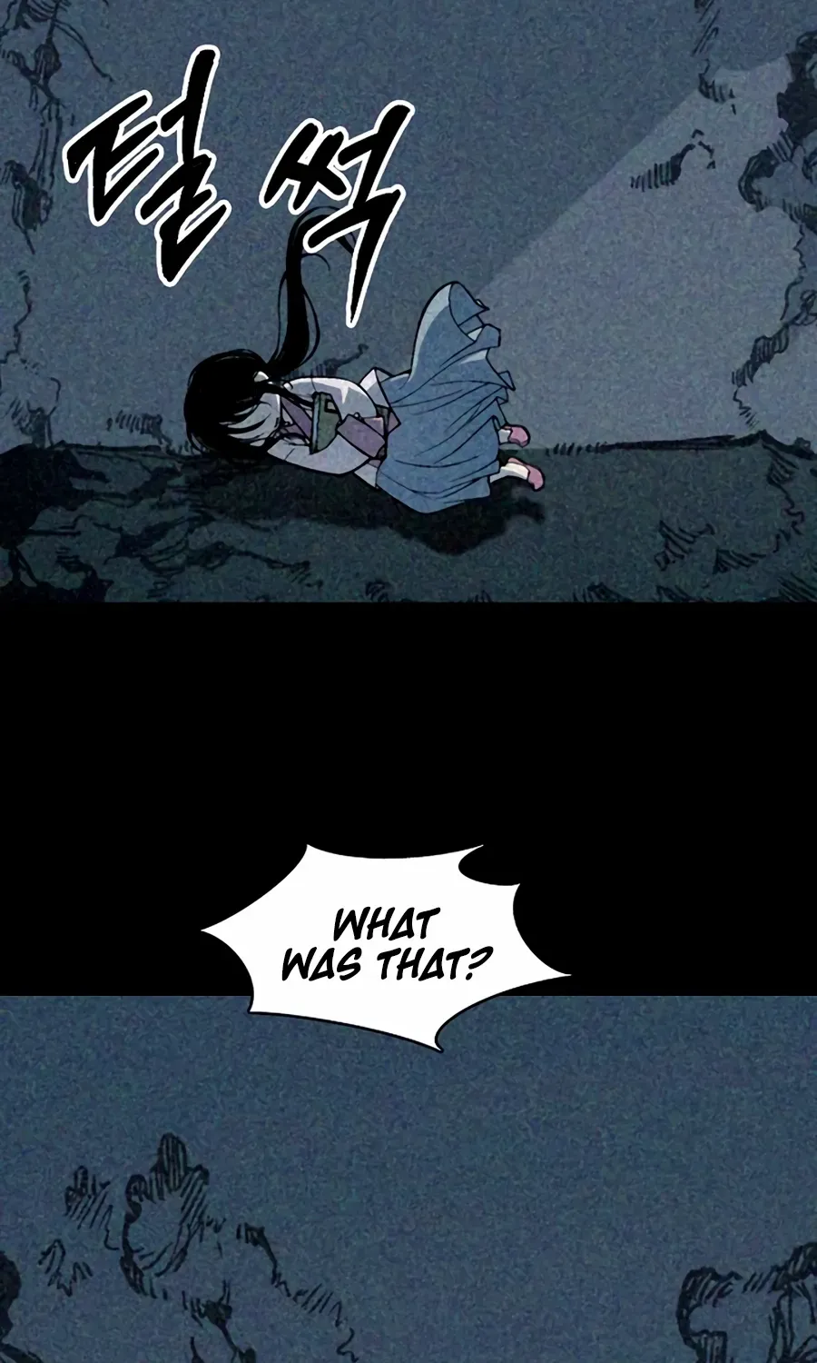 Memoir Of The King Of War Chapter 214 page 27 - 