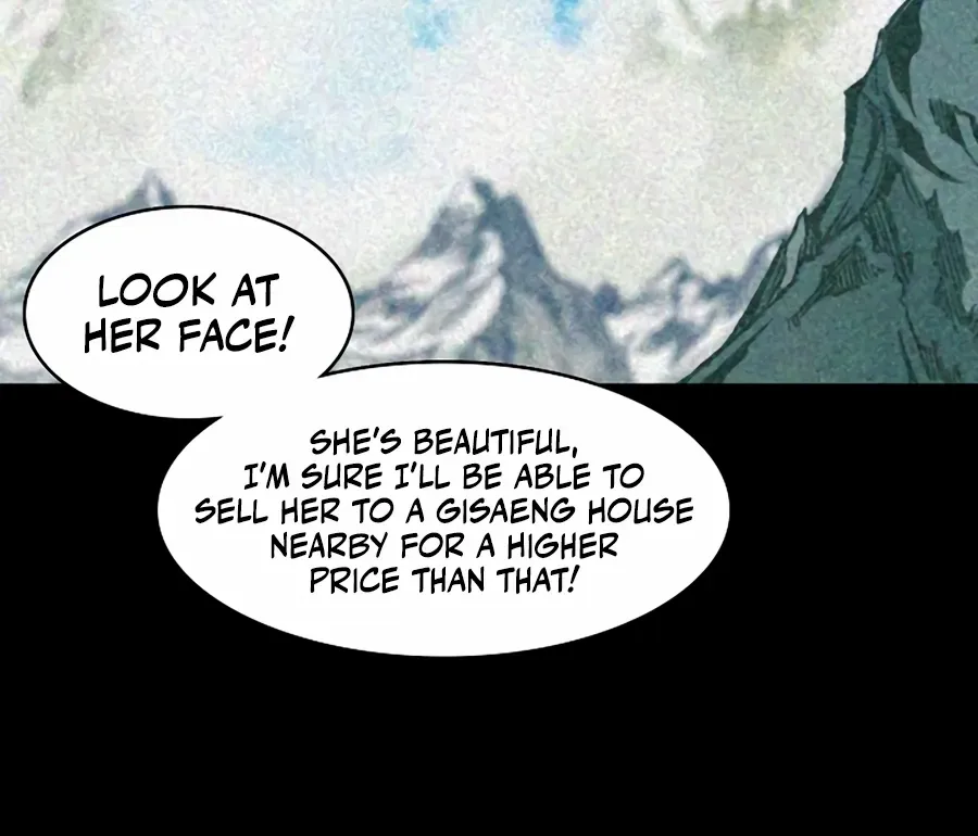 Memoir Of The King Of War Chapter 214 page 41 - 