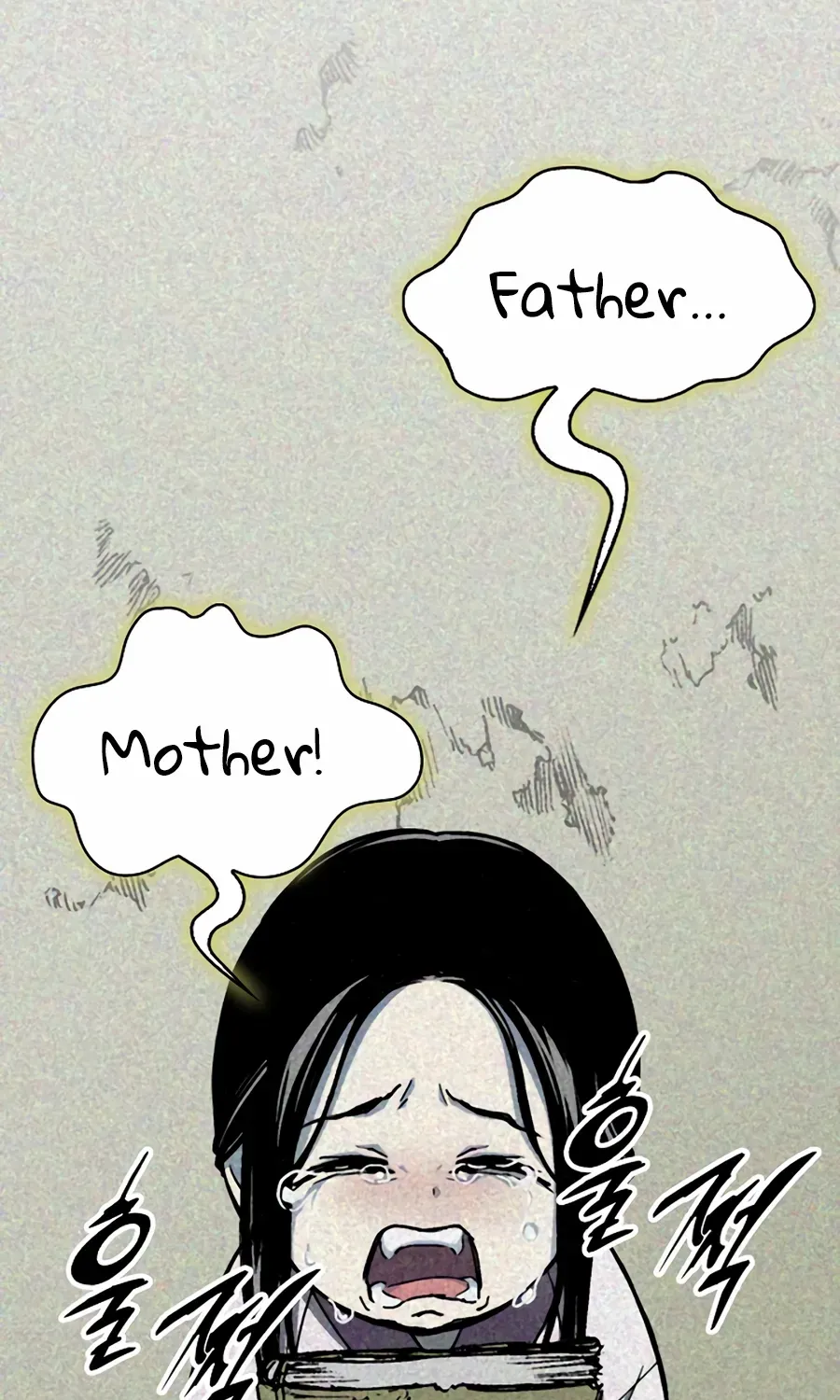 Memoir Of The King Of War Chapter 214 page 6 - 