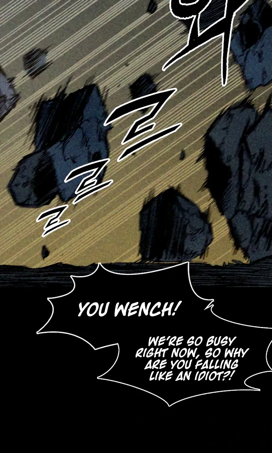Memoir Of The King Of War Chapter 214 page 57 - 