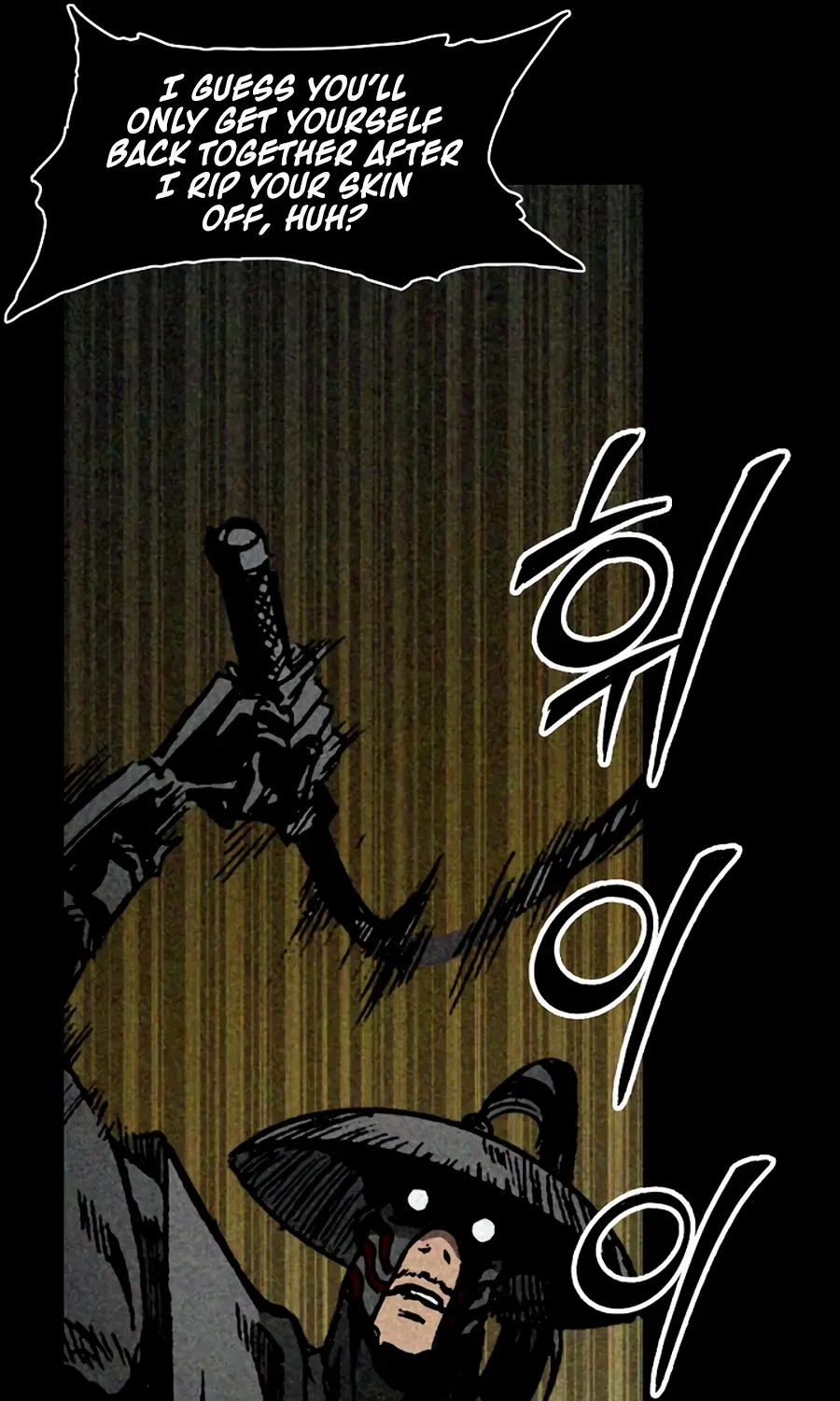 Memoir Of The King Of War Chapter 214 page 60 - 