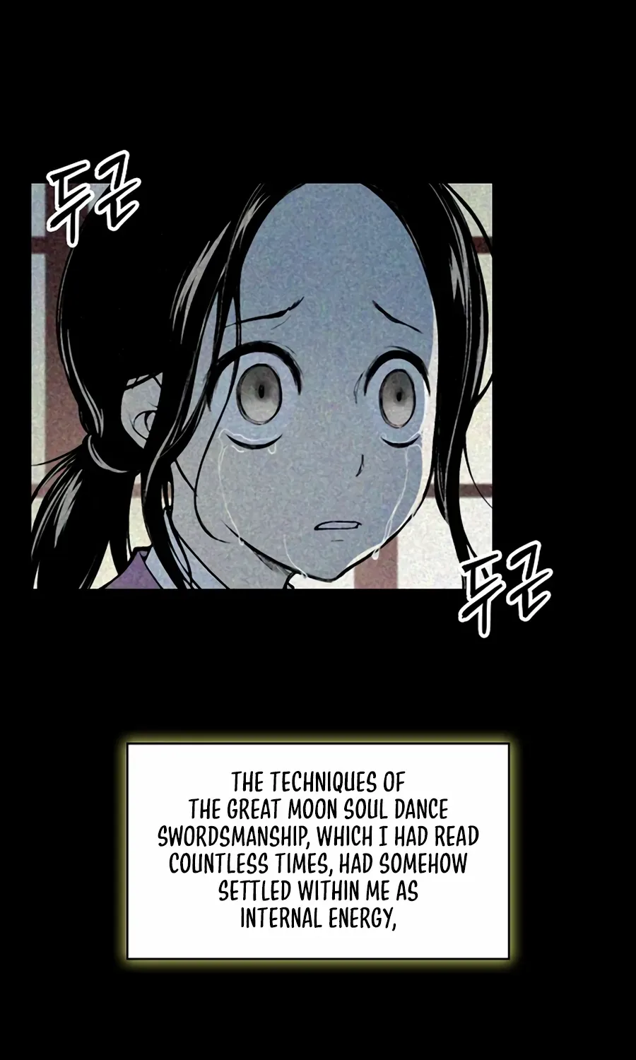 Memoir Of The King Of War Chapter 214 page 83 - 